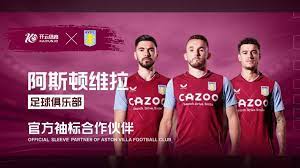 来了精彩的 来了精彩的