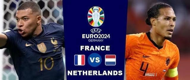 球传递一个 球传递一个